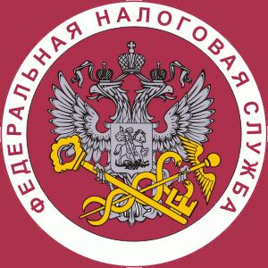 Налоговые инспекции, службы Ольховки