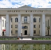 Дворцы и дома культуры в Ольховке