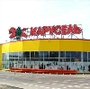 Гипермаркеты в Ольховке