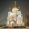 Религиозные учреждения в Ольховке